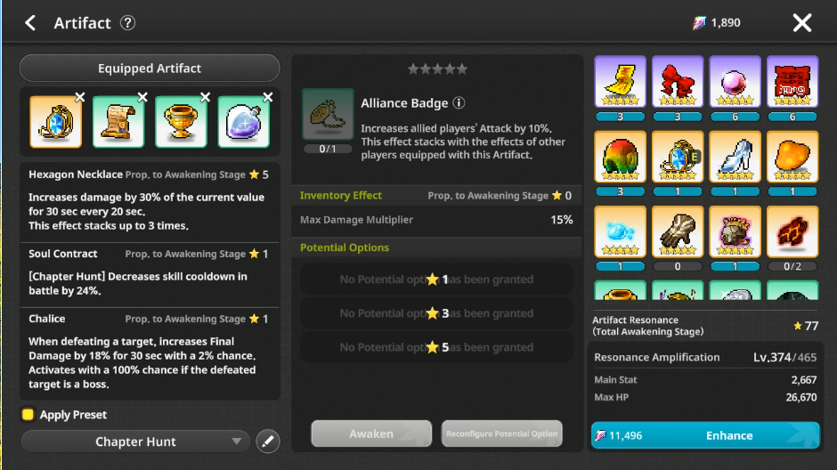 MapleStory Idle RPG Artifact page with equipped artifacts and artifact inventory