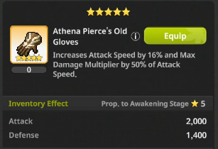 Athena Pierce's Old Gloves artifact effect