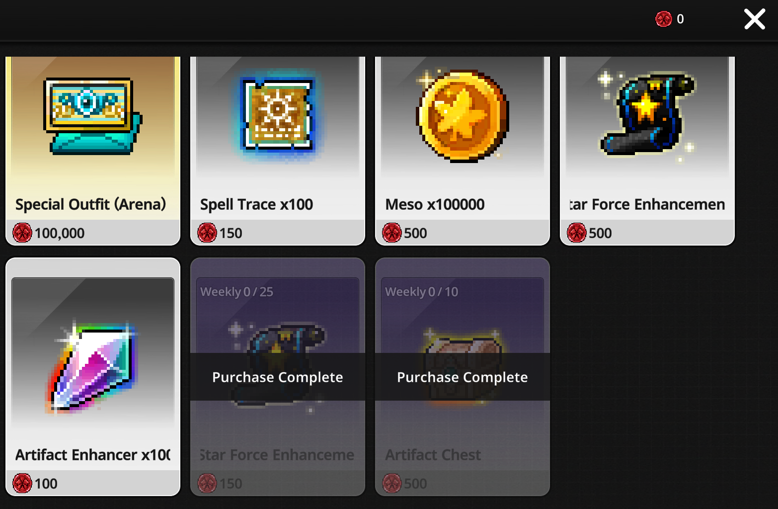 Arena coin shop screenshot showing artifact and Star Force purchases