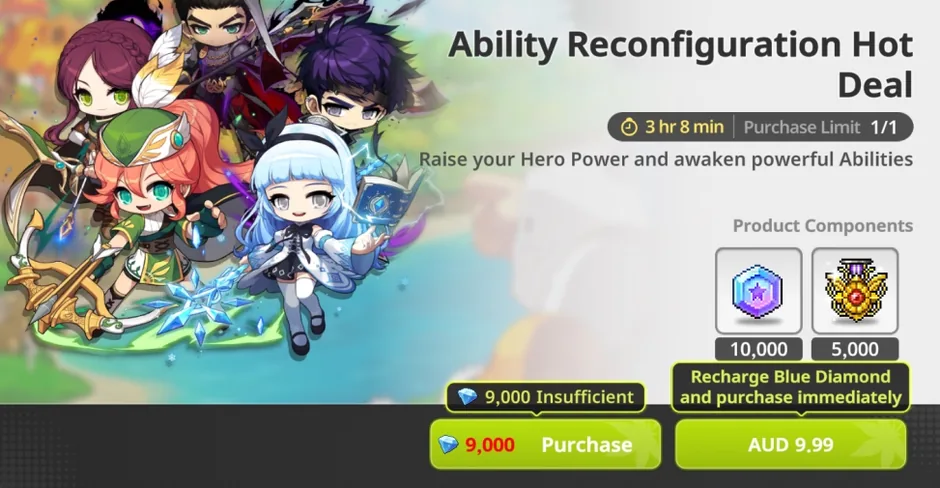Ability reconfiguration 1