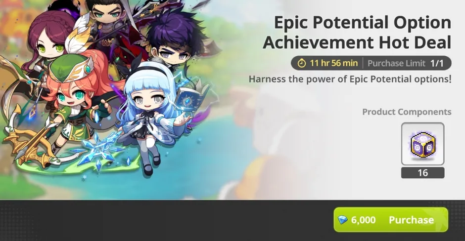 Epic potential option achievement