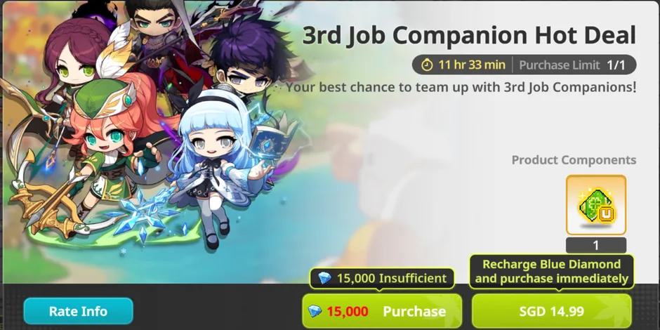 3rd Job Companion Hot Deal screenshot
