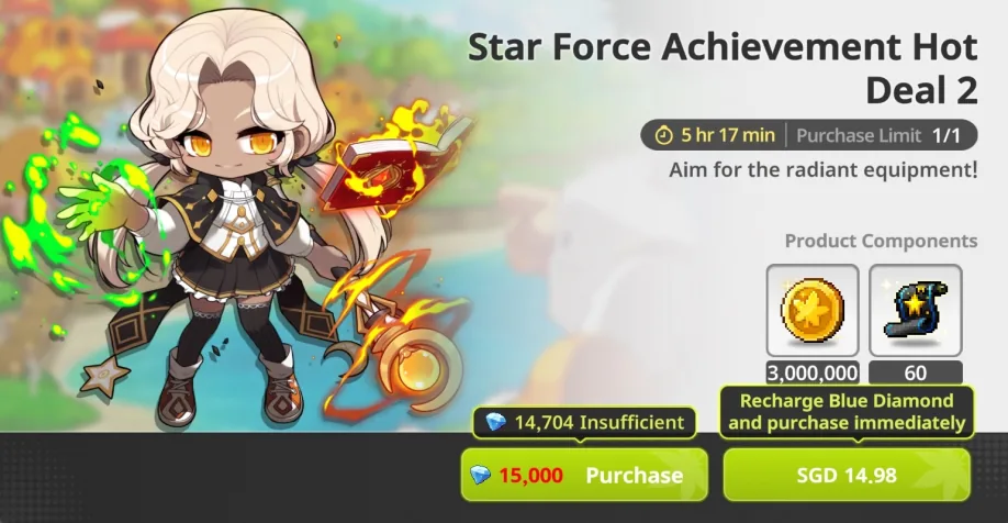 Star Force achievement 2