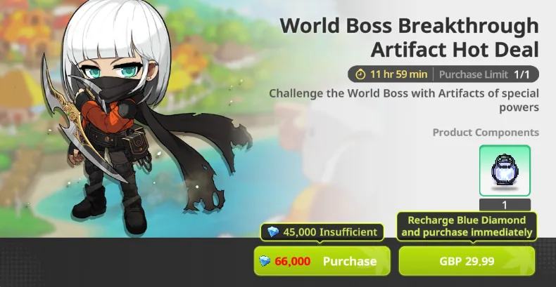 World Boss breakthrough artifact