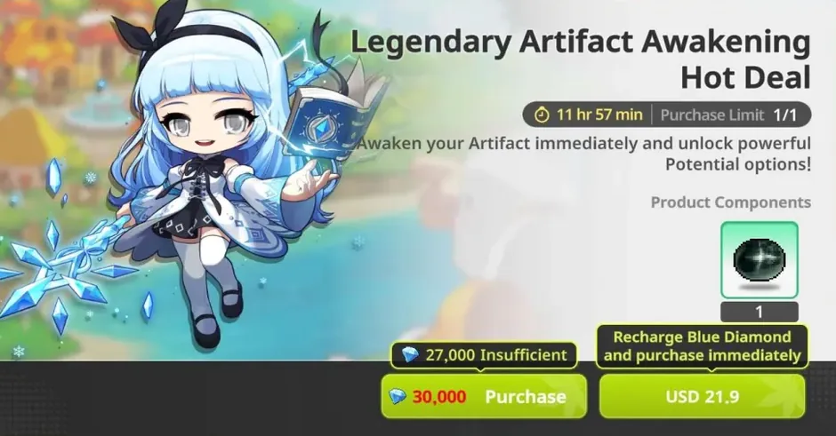 Legendary artifact awakening - Stone