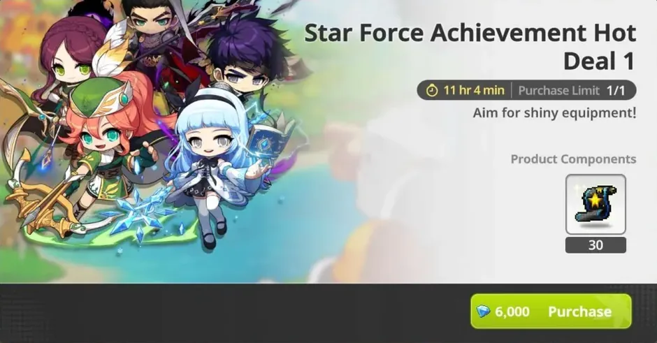 Star Force achievement 1