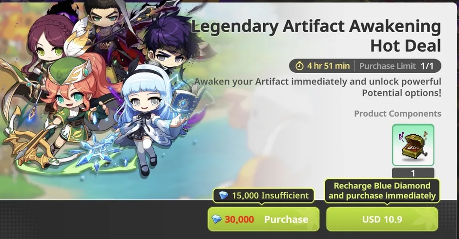 Legendary artifact awakening - Old Music Box