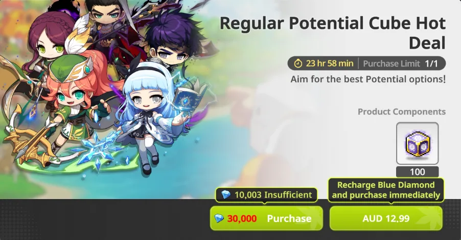Regular potential cube deal 2