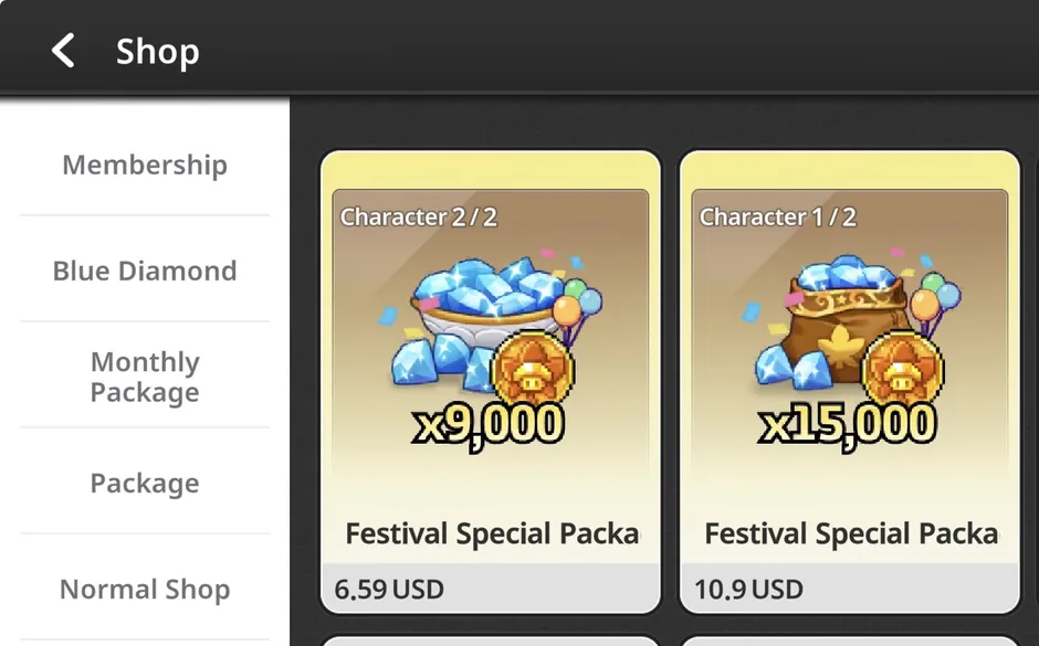 Non-hot-deal value reference