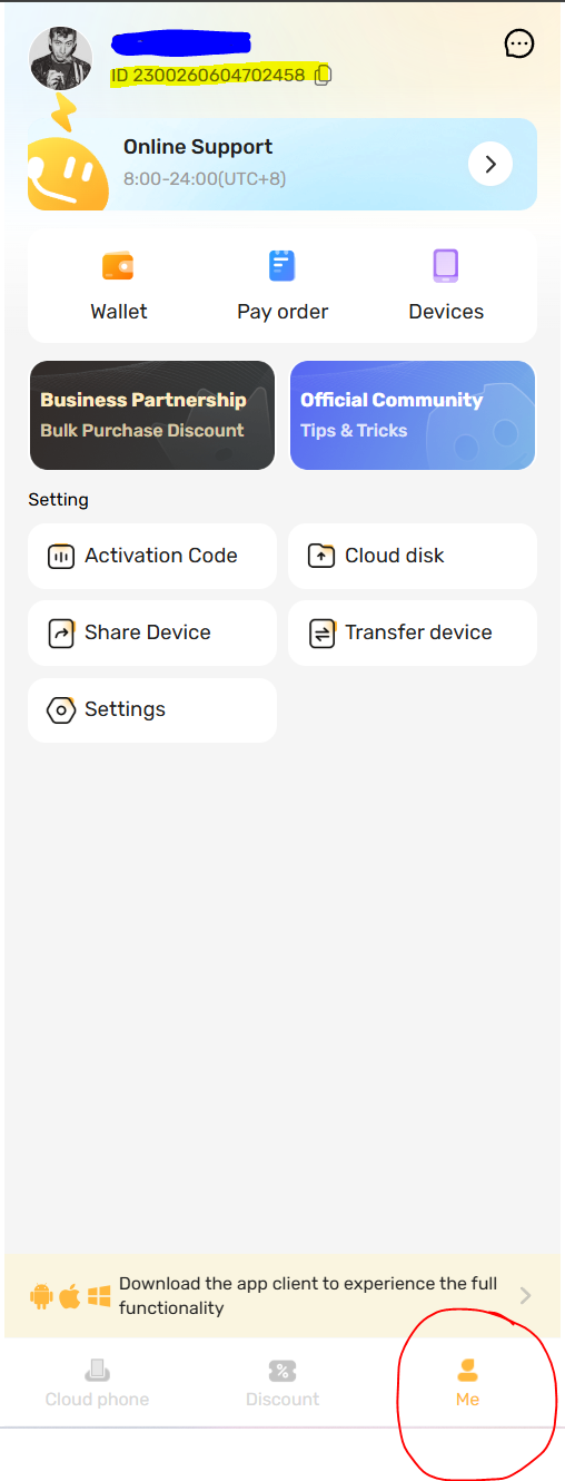 LDCloud Me page showing where to find the account ID.